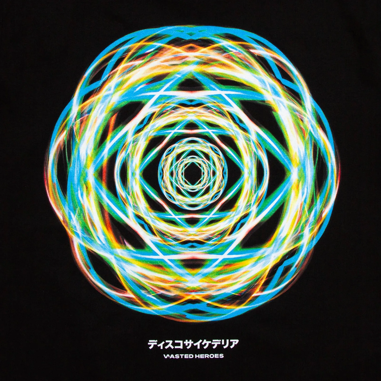 045 Disco Psychedelia Front Print - Tshirt - Black