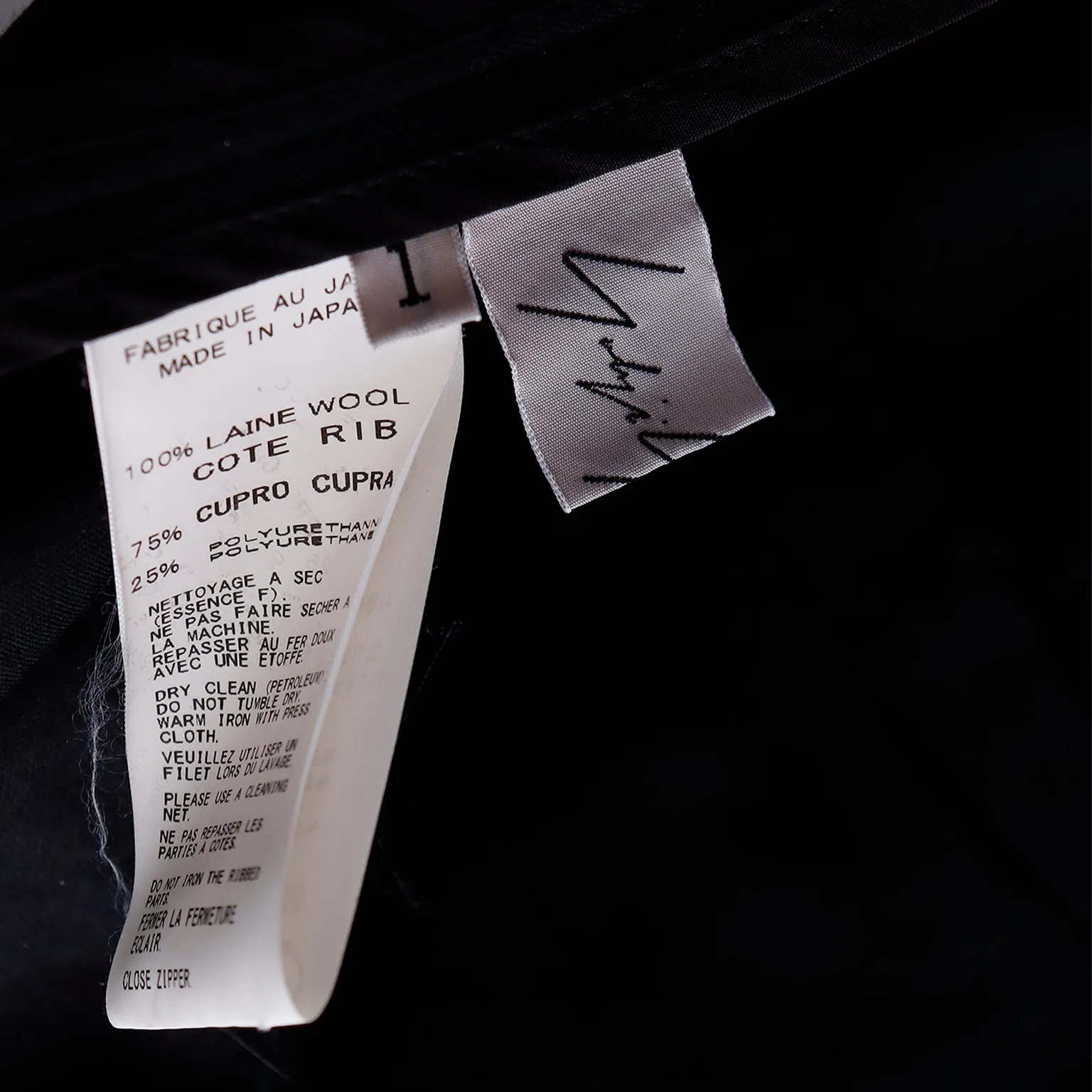 2000s Yohji Yamamoto Black Jacket w Zipper Button Holes & Pockets