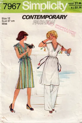 Simplicity 7967 Womens Gathered Shoulder Dress Tunic Top & Pants 1970s Vintage Sewing Pattern Size 12 Bust 34 Inches